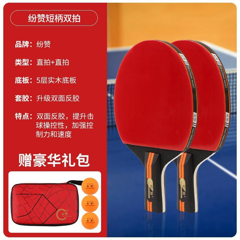 c8a50130-87d3-4493-be81-4e351e0922b5.jpe