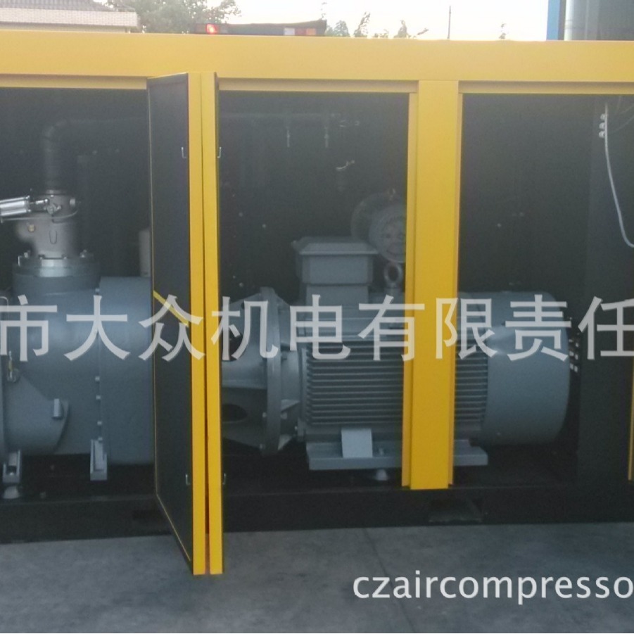 KKR康可尔两级变频螺杆压缩机