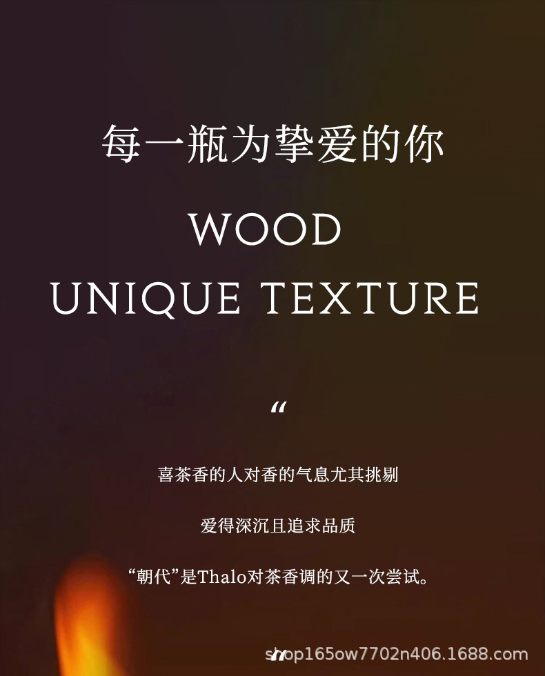 New Popular Car Aromatherapy Car Perfume Car Aromatherapy Deodorizing Fragrance Home Car Long-Lasting Freshness and High-End