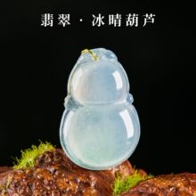 ��ȻA؛���������� ��ˮ���J�����耳��֙C�����ʯ�F؛���l