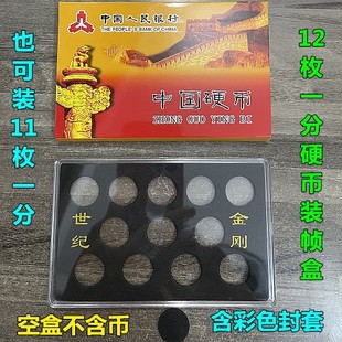 ���o����2005-2018��1��һ��Ӳ�X�ź�12Сʮ��С�����֎��ղضY��