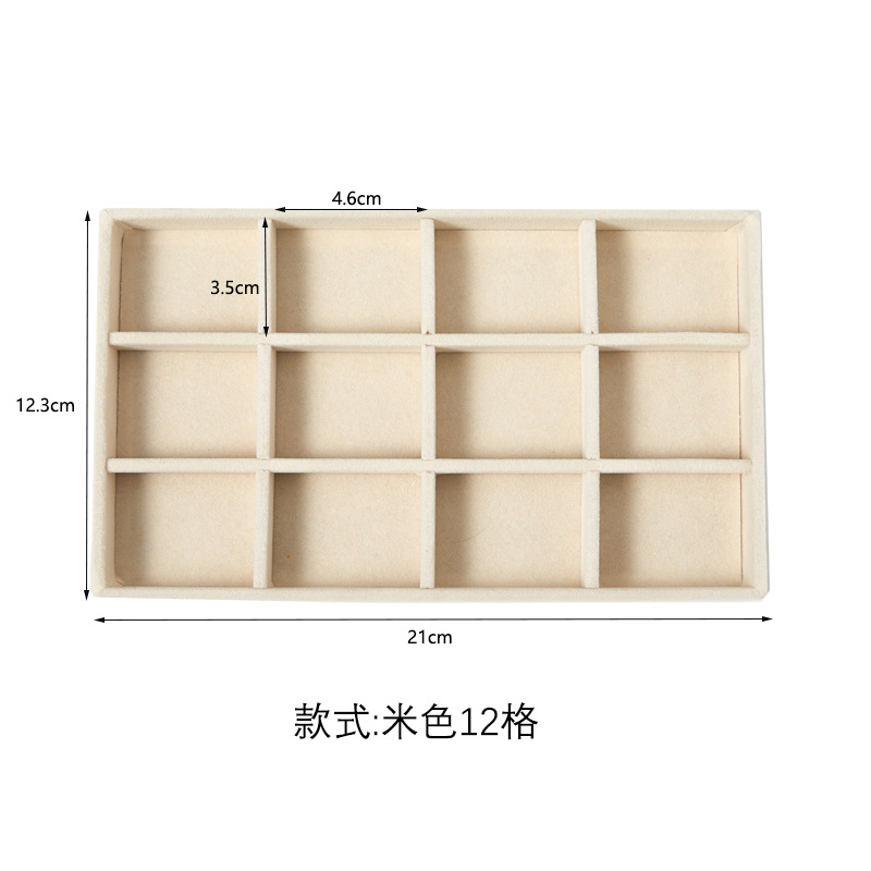 Bandeja de almacenamiento de joyas Bandeja de franela Pendientes Anillo Collar Caja de almacenamiento Caja de joyería Soporte