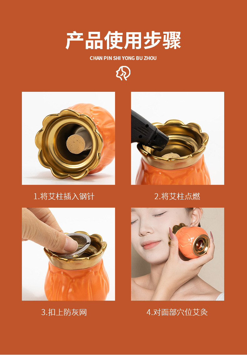 Fire Dragon Cupping Jar Bian Stone Moxibustion Jar with Mugwort Oil for Meridian Facial and Body Care in use