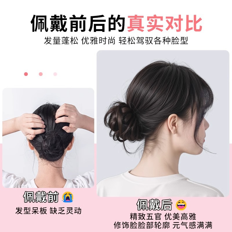 Low Tie Ball Head Wig Women's Real Hair Loop Simple Casual Hair Pack Natural Fluffy Hair Police Lazy Hair Artifact