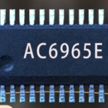 AC7016C 面条线中控挂在脖5.0马卡龙二代TWS蓝牙耳机PCBA易兆微方
