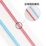 5号防晒透明塑料拉链