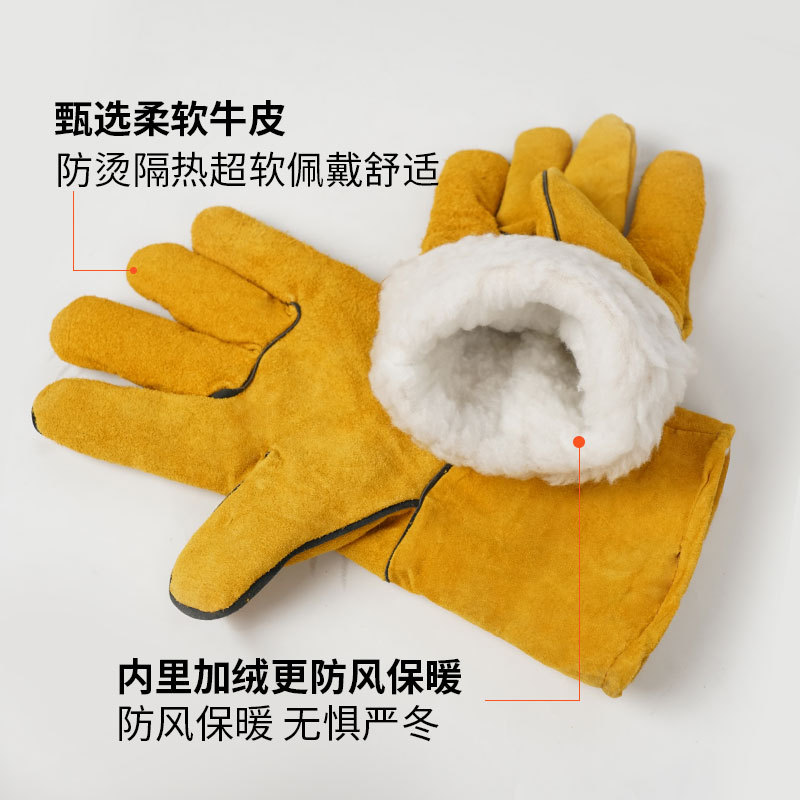 Guantes de soldadura de piel de vaca con algodón largo de soldadura resistente a quemaduras, aislamiento térmico resistente al desgaste, guantes de soldadura de doble capa de piel suave de protección laboral image 3