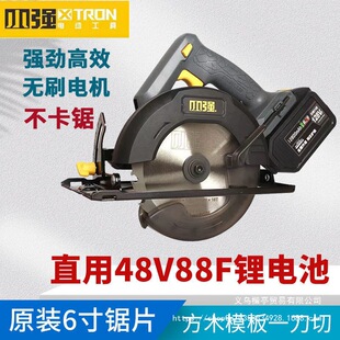 ֱ�ÿ5882С�����ʽ늈A�ͨ��48V88Fľ���и�C����䏈A�P�