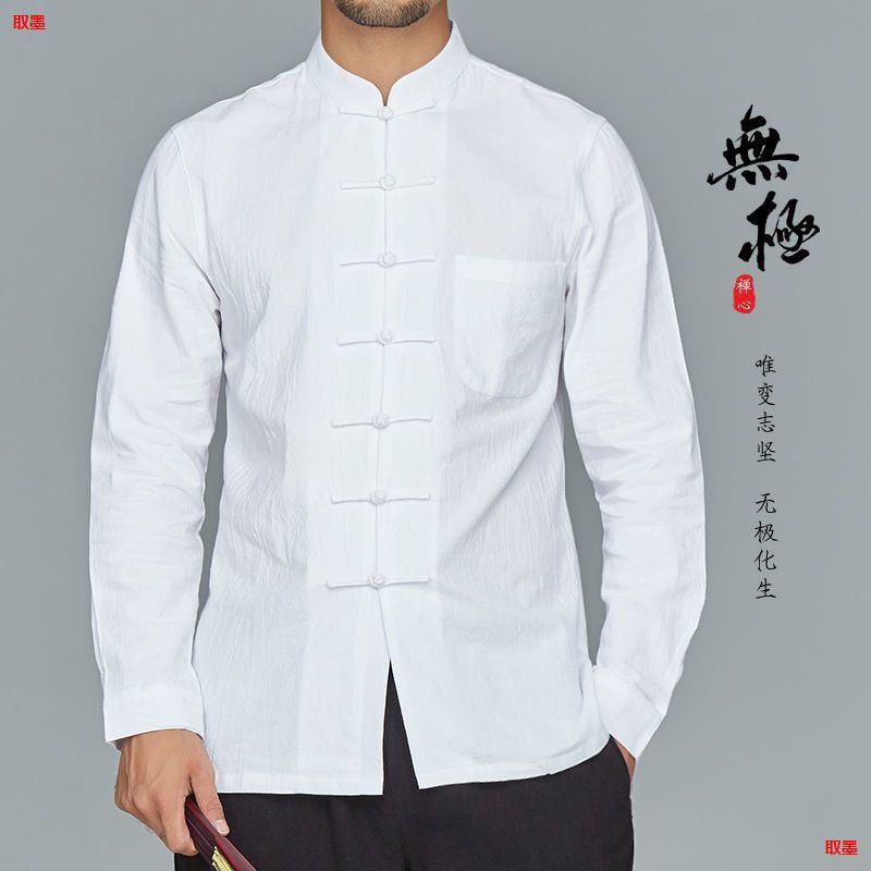 男士唐装亚麻长袖衬衫中国风复古中式立领上衣中青年款棉麻打底衫