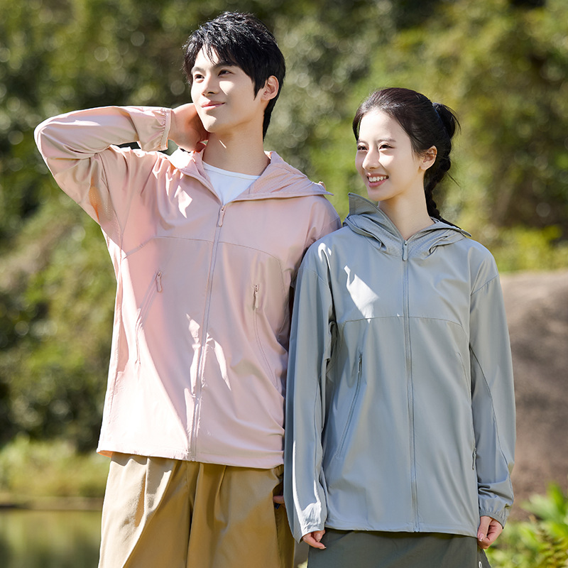 8118 New Ice Silk Sun Protection Clothing for Men and Women, Summer Hooded Outdoor Leisure Upf50+ Skin Clothing for Couples