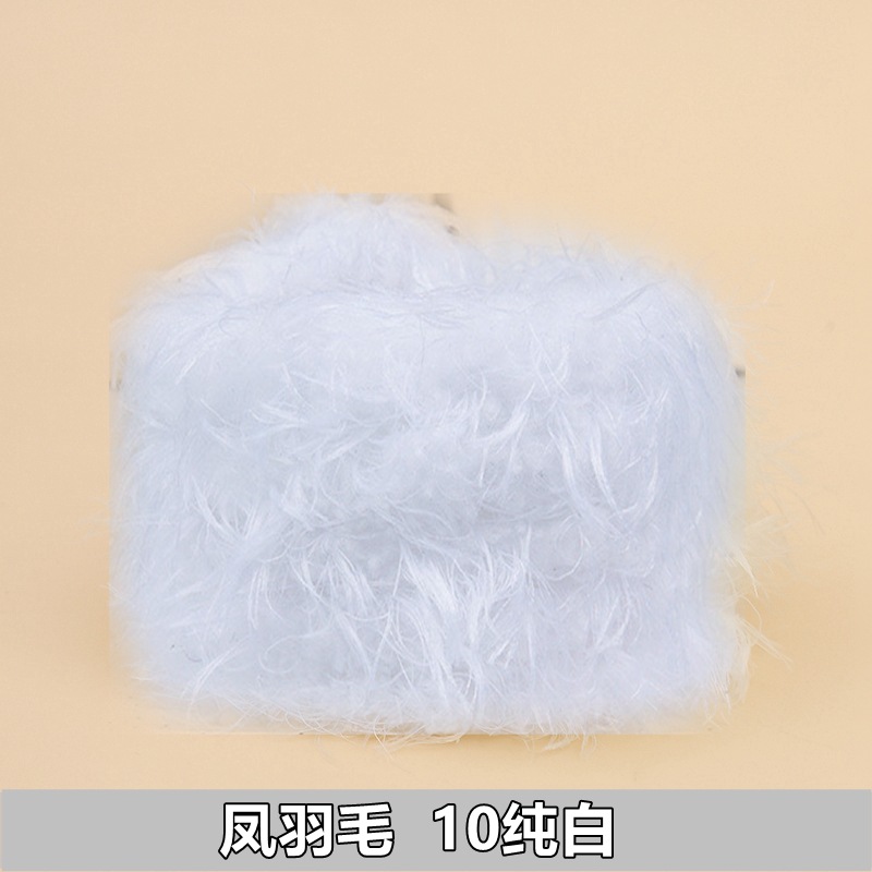 エラのおもちゃ12mm鳳羽の長い毛は太くて超密で超太いツイストスティックdiy子犬のおもちゃの材料は卸売りを包みます。