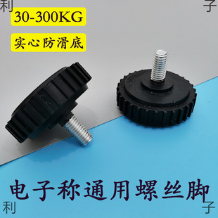 ��ӳӷQ�_30kg150kg200����300kg���z����������_�|ͨ���ݽz�_