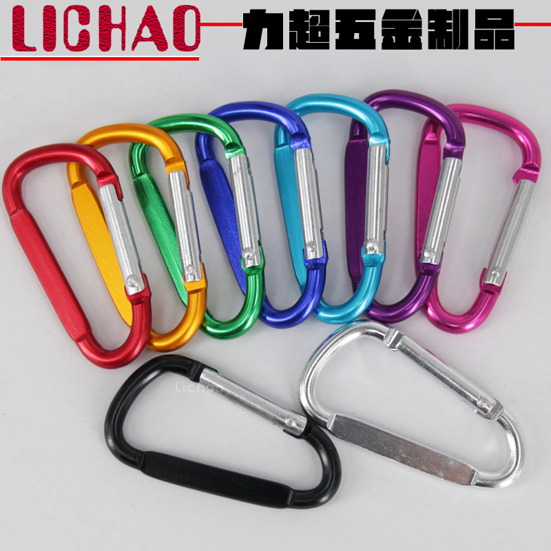 No. 5 D-Shaped Flat Buckle Aluminum Alloy Flattened Carabiner Colorful Small Mini Keychain Hanging Buckle Jewelry Accessories
