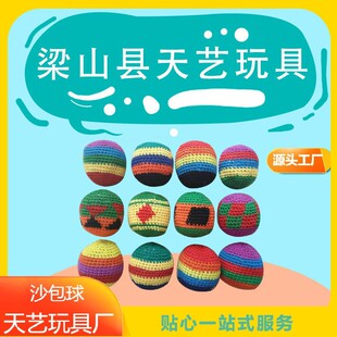 �羳���⃺ͯ���eë������ɳ�����\�����b����sˣ��ɳ����ë����