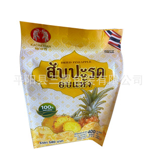 ���}�ɲ��}�۸�â������ɏ��ˮ���߲˴����߅�����ϰ��b���Ӷ���