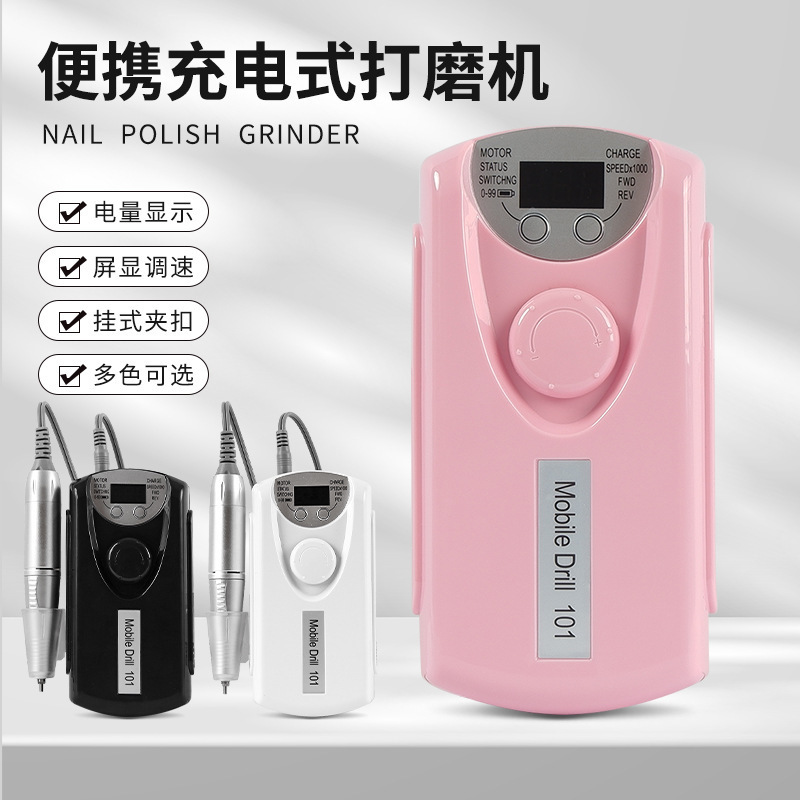 Rechargeable 101 Nail Polisher 30000 Rpm Portable Professional Nail Polisher Storage Nail Polisher