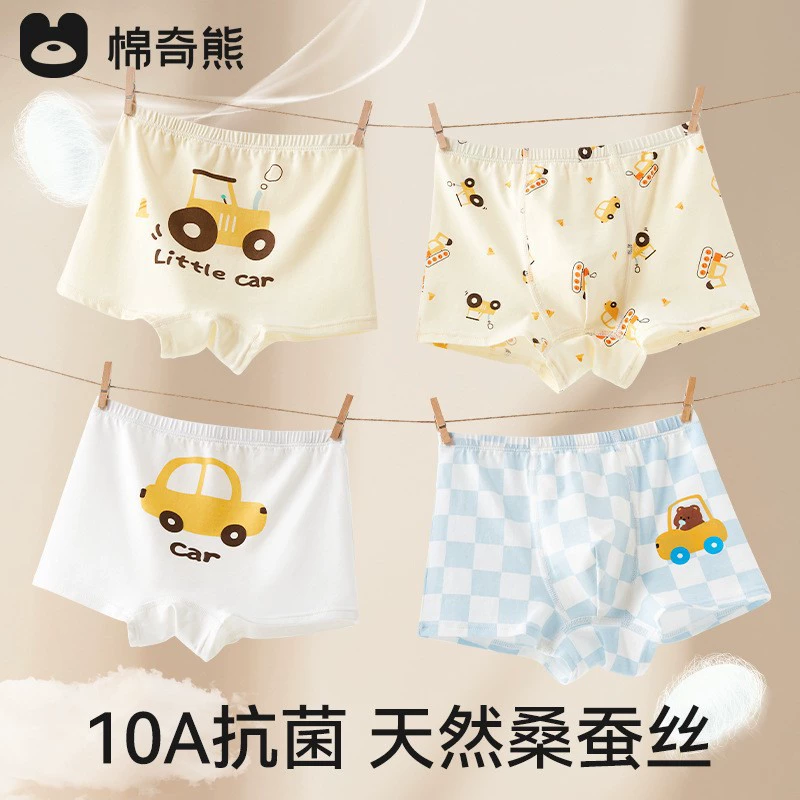 Детские плавки для мальчиков, 6-шт Cotton Cartoon Briefs, размеры 95–170 cm