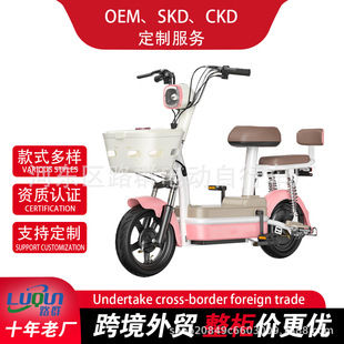 2025���Q늄�����܇늄�܇���͌W����݆����܇�p�˳����ƿ܇�Ħ