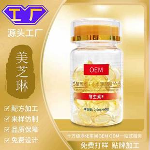�����沿�S����E0.5g���w�TĨܛ�z�Ҳ����ᾫ�A�ʹΒ�ԭҺ������