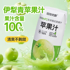 果蔬汁;含乳饮料;其他软饮料