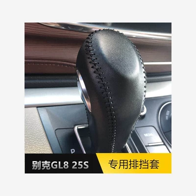 25S genuine leather gear shift knob: Sürətlər qutusu və əl tormozu başlıqları