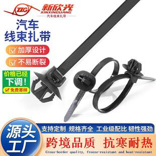 ֱ�I126-00288���˙E�A��Ģ���^��܇����������������������̫ͨ