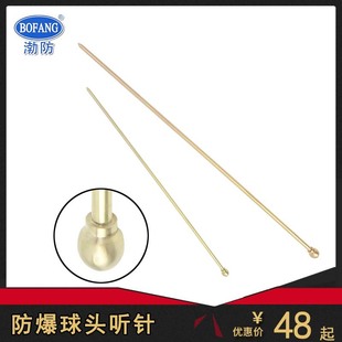 1268�������^ ᘲ������~�|���������X���~�Ͻ� �������늏S��