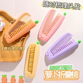 儿童发饰;发夹;发圈