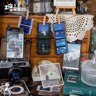 Sugar poem PET white ink sticker bag frame museum series retro dream hand account photo frame 15 into 6