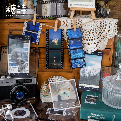 Sugar Poetry PET White Ink Sticker Pack Frame Museum Series Retro Fantasy Handbook Photo Frame Stickers 6 Styles