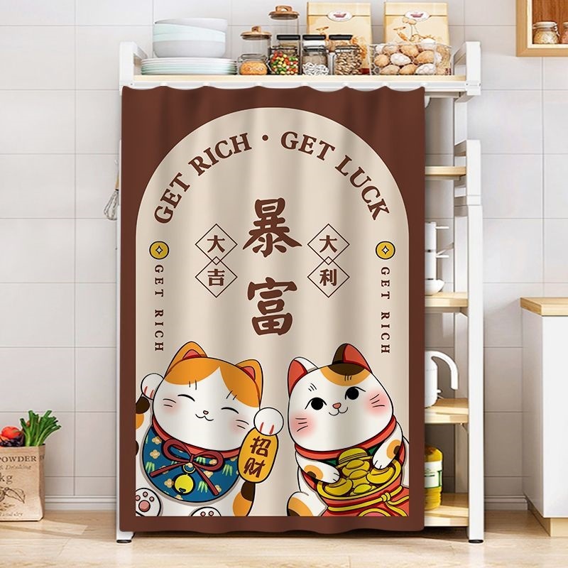 置物架帘子货架铁架防尘帘储物柜拉帘杂物遮挡帘滑轨免打孔挂帘|undefined