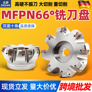 �羳����㊵�Ƭ�p��ʮ��PNMU090508���������_��MFPN㊵��P���l