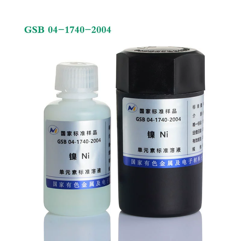 Решение 1000уг/мл 50 мл стандартного никеля Ни решения стандартное