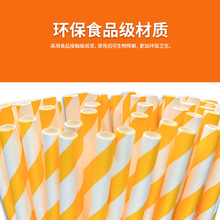 197mm��ɫϵ�Є���ˇ�g������DIY��Ʒ��̨�uβ���Ɍ��ە��b�����