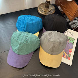 软顶拼接款显脸小撞色格纹鸭舌帽宽檐滑板帽男女速干户外棒球帽子