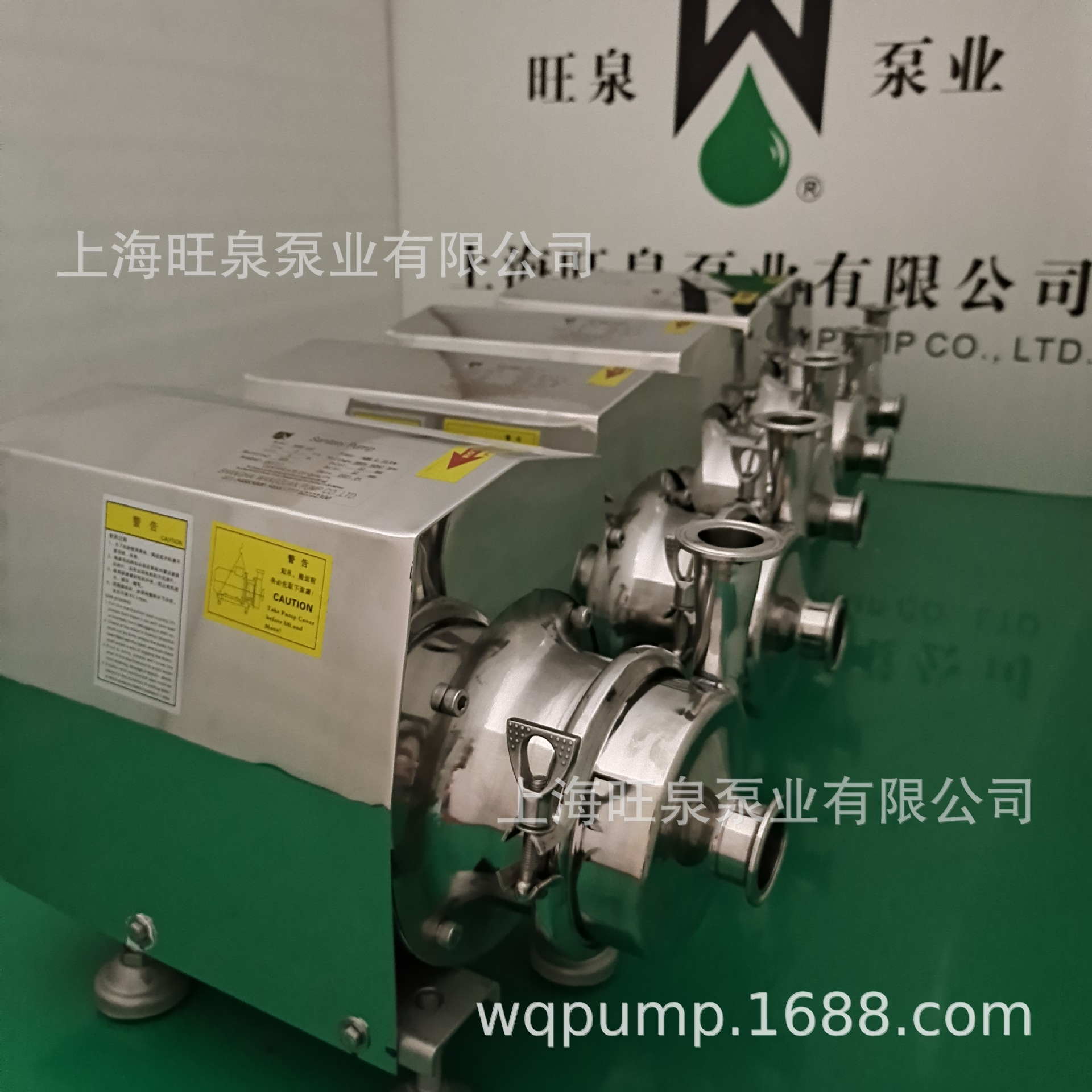 �Ϻ���ȪBAW-5-32���������������ıá�����ʽ�����á�ʳƷ���ͱ�