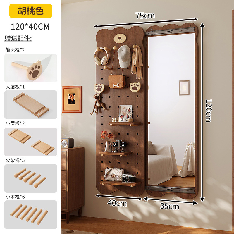Espejo de cuerpo entero de tablero de agujero de madera maciza Espejo oculto de cuerpo completo Espejo de tocador de puerta de entrada de pared de puerta cerrada