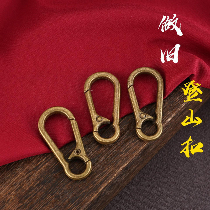 Carefully Selected Alloy Old Carabiner Hook Buckle Creative Waist Buckle Spring Buckle Men's and Women's Metal Car Key Chain Accessories