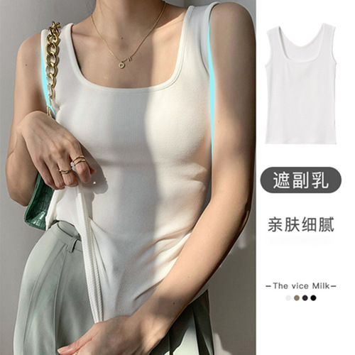 Women's Fashionable and Trendy Tank Top with Straps for Summer, Suitable for Layering, Body-Fitting Square Collar, Sleeveless Blouse