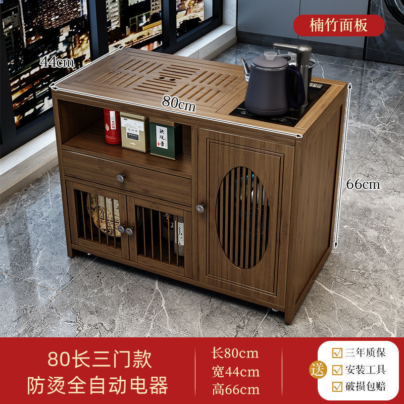 全自動上水茶盤湯たんぽセット工夫茶道具茶台電磁ストーブ煮水泡ティーポット保温一体|undefined