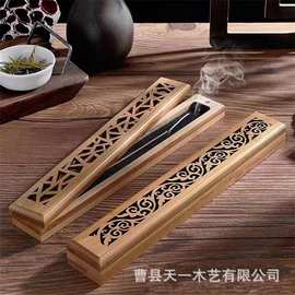 跨境卧香盒家居禅意实木熏香盒香炉带防火棉香插底座香薰盒卧香炉