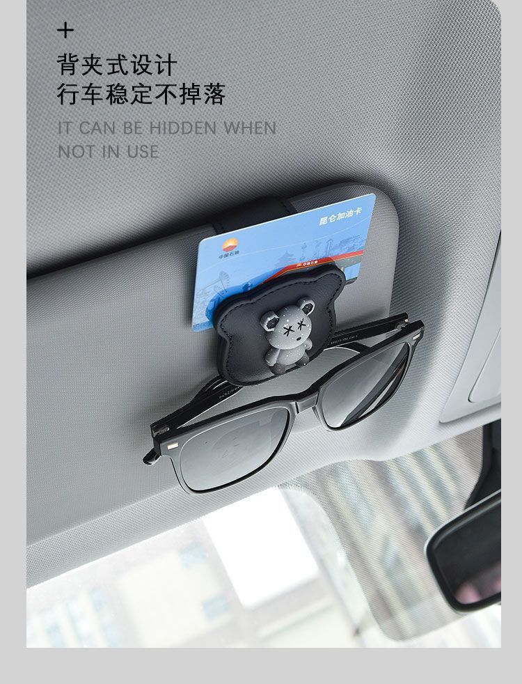 Car-Mounted Glasses Clip, Sunglasses Holder, Sun Visor Storage Box, Multifunctional Clip for Car Driver's Seat