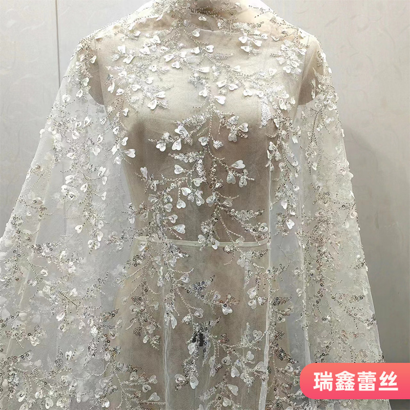 经典款钉珠亮片蕾丝布料源头厂婚纱礼服网纱辅料DIY装饰服装面料