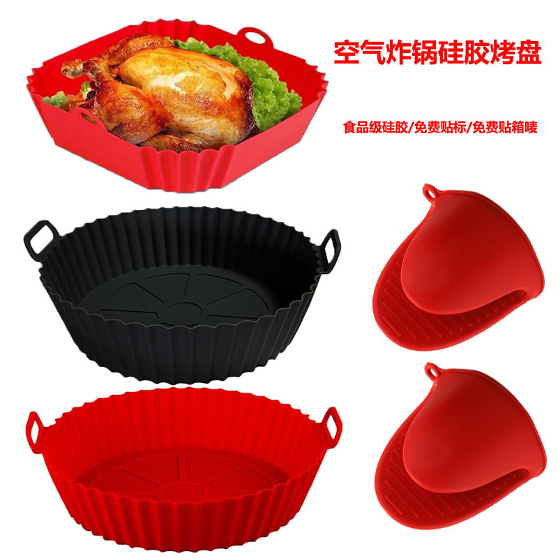 Pan de aire para hornear placa de aluminio de aluminio para hogar resistente a altas temperaturas para hornear placa de aluminio de aluminio de aluminio para hornear placa de aire para hornear