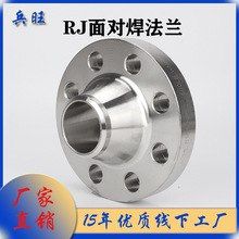 ���P�304316L304L321�߉��������m���ӌ������mWNCL2500RJ�淨�m