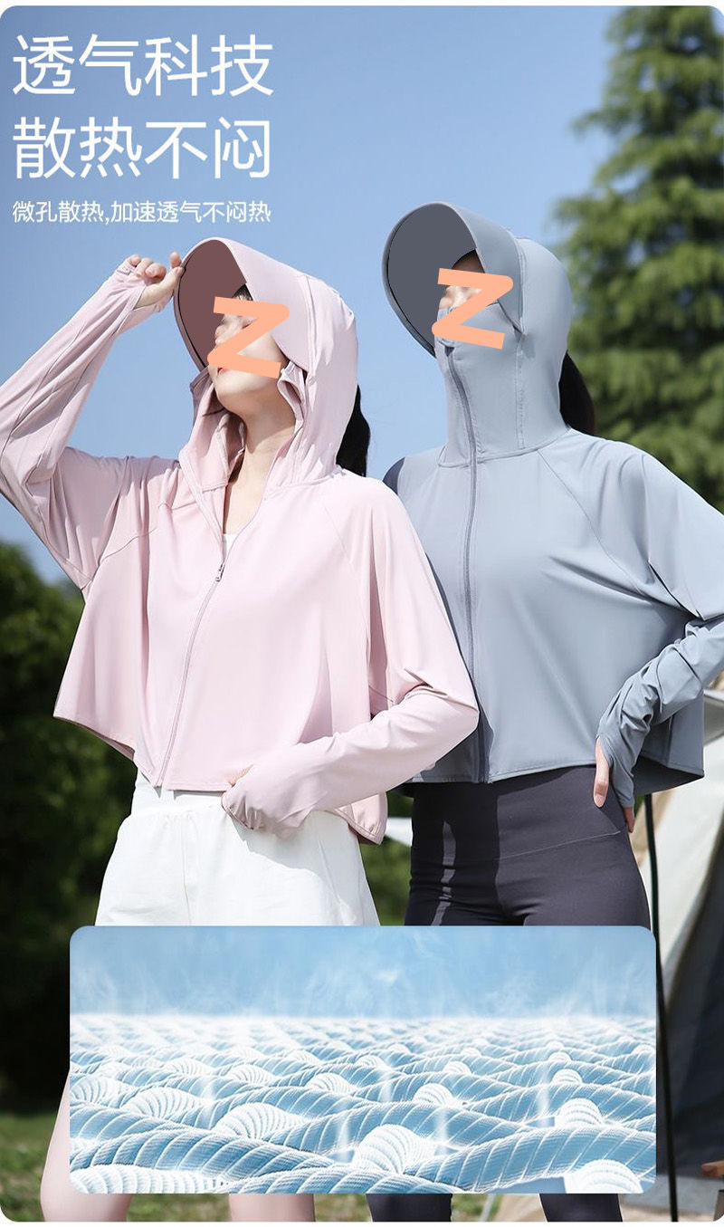 O1CN01y8WP3k2EyPZoJQzDv_!!2218134278813-