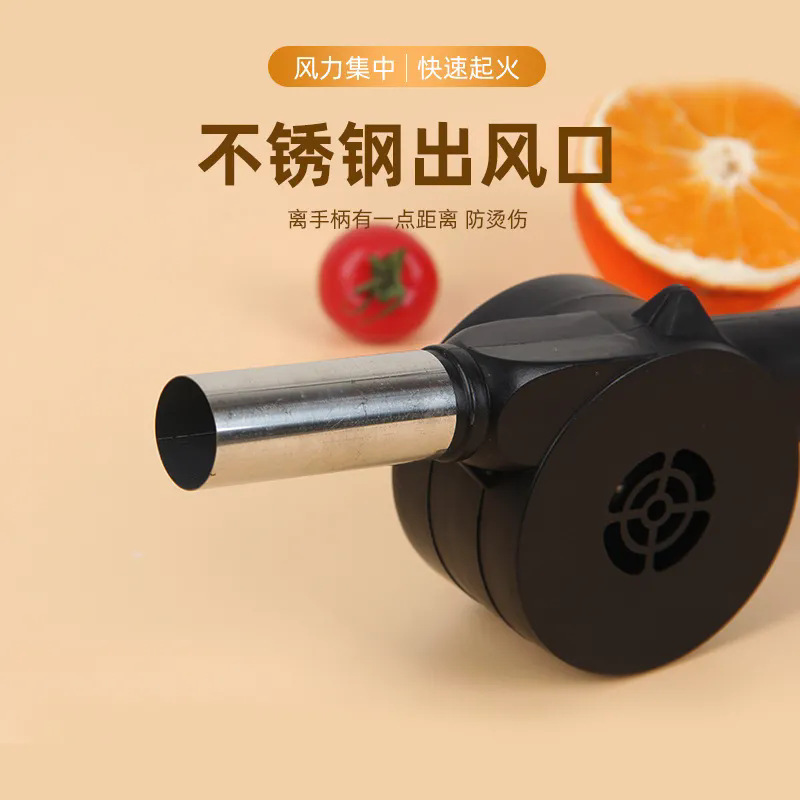 ハンドブロワー家庭用手動ポータブルバーベキュー送風機小型送風機屋外バーベキューアクセサリーツール|undefined