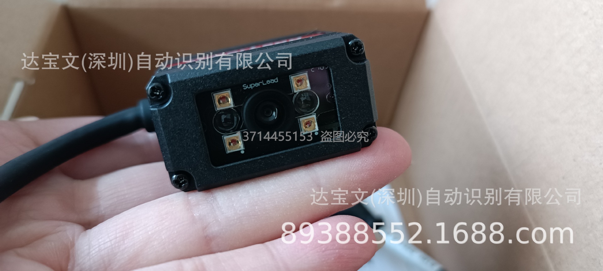 IMG_20230221_171500_watermark