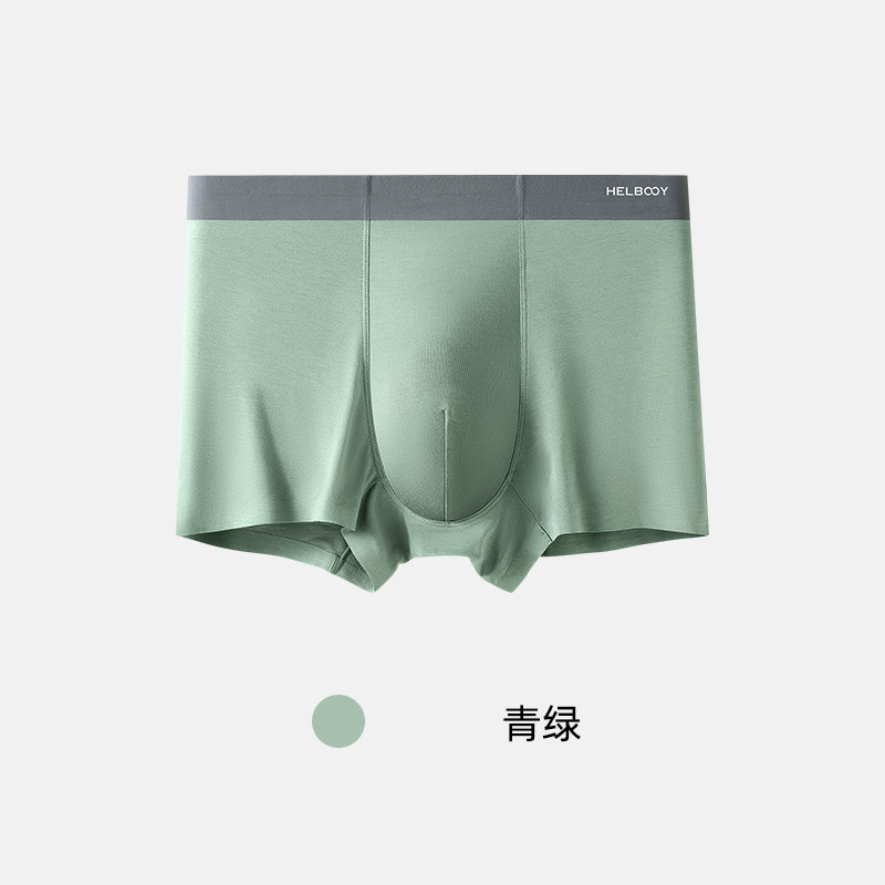 녹색