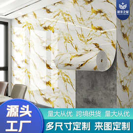 仿瓷砖墙贴大理石遮丑装饰商用墙裙墙纸自粘防水防潮墙壁纸铝塑板